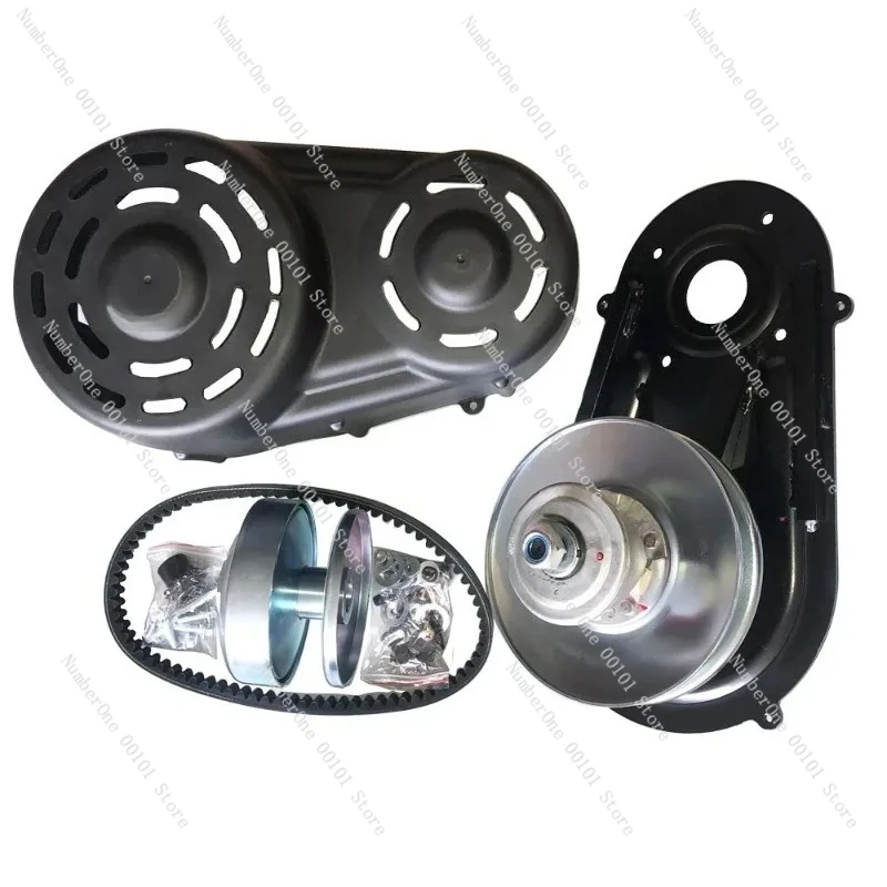 TAV2 40 Series Go Kart CVT Torque Converter 1
