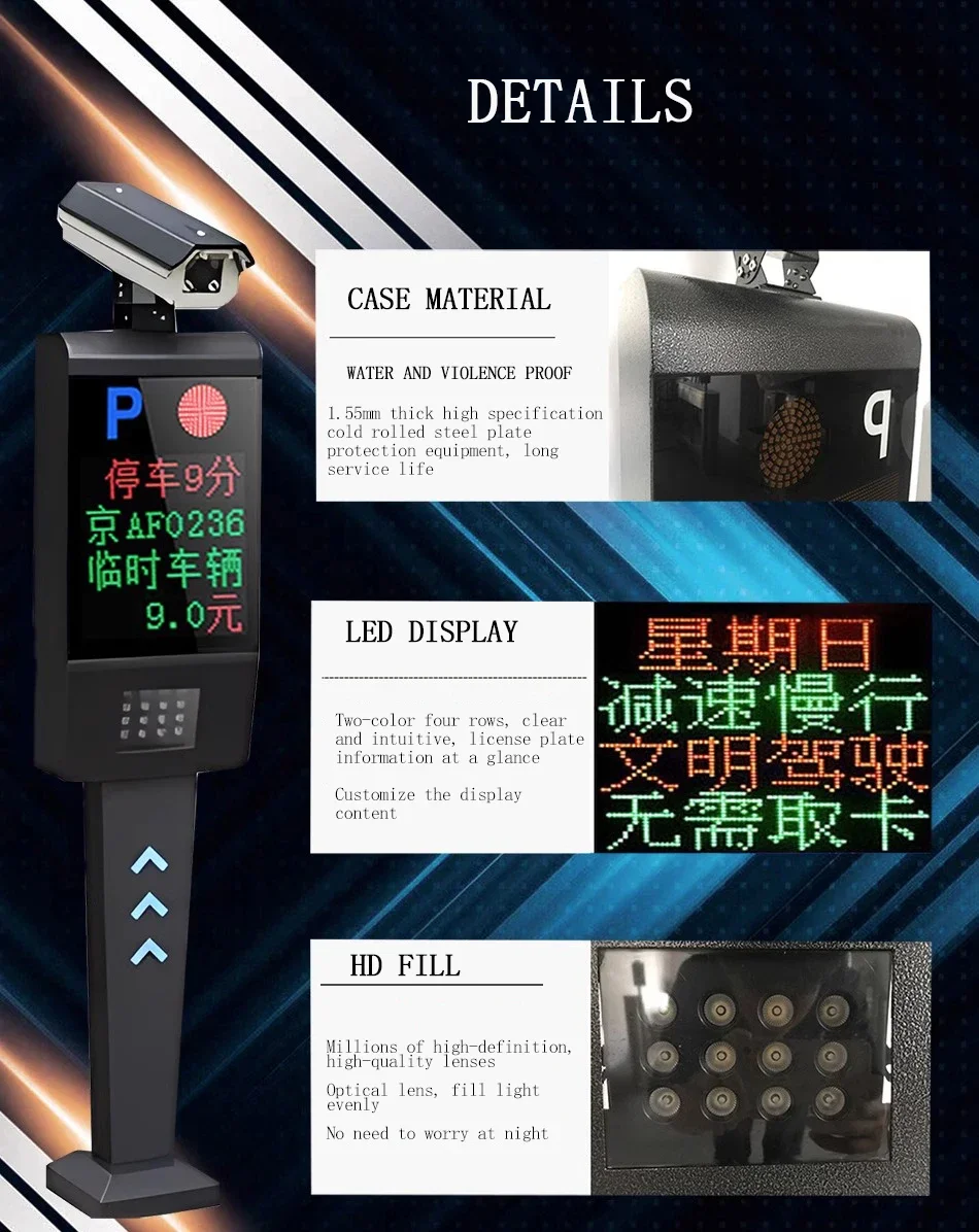 -mx 80 Parking System Gate Designs For Parking Safety Traffic Crash Barrier Barrier Gate Parking AUTOMAT BOOM GATE BARRI