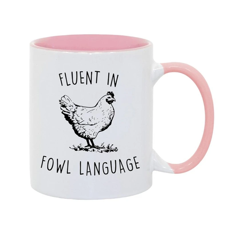 Ceramic Coffee Cup Chicken Patten Mug 11 Oz Modern Coffee Mugs For Tea Milk Cocoa Large Ceramic Coffee Mugs For Home