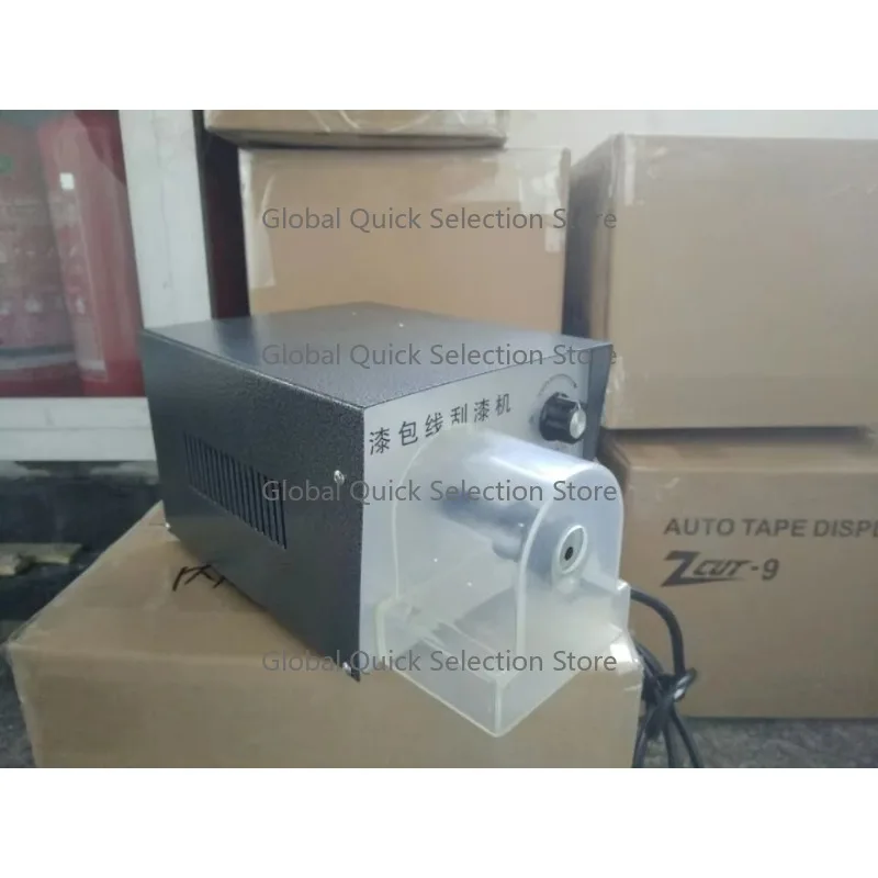 X-6002 Portable Enameled Wire Stripper, Single Body Design for Wire Paint Removal