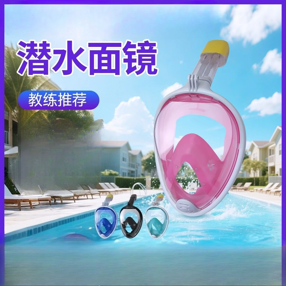 قناع الغطس الجديد لكامل الوجه، مجموعة غطس جافة مع حامل GOPRO للسباحة والغوص #1