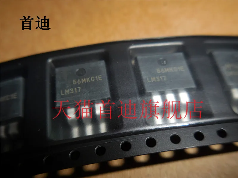 LM317KTTR LM317KTT TO263
