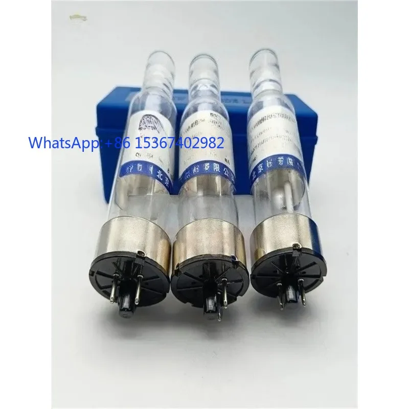 AS-1-2 Element Hollow Cathode Lamp Long Life Durable Hollow Cathode Tube for Metal Element Analysis Laboratory Equipment