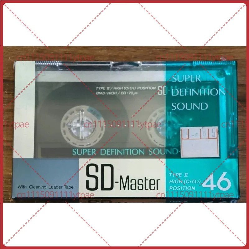 For Axia SD-Master 46min Type II Cassette Tape, Master Series Metal Tape, New Unopened
