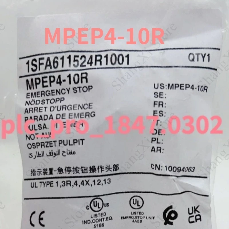 1PCS Brand New MPEP4-10R Emergency Stop Fast Delivery
