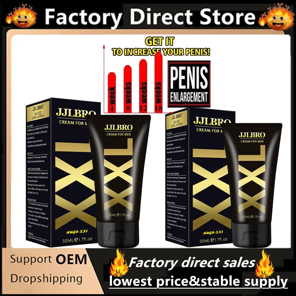 1/2/3/5Pcs Penis Lasting Erection Cream Men's Penis Massage Repair Gel Big Dick Climax Delay Massage Oil Prolong Sex Time Enhanc