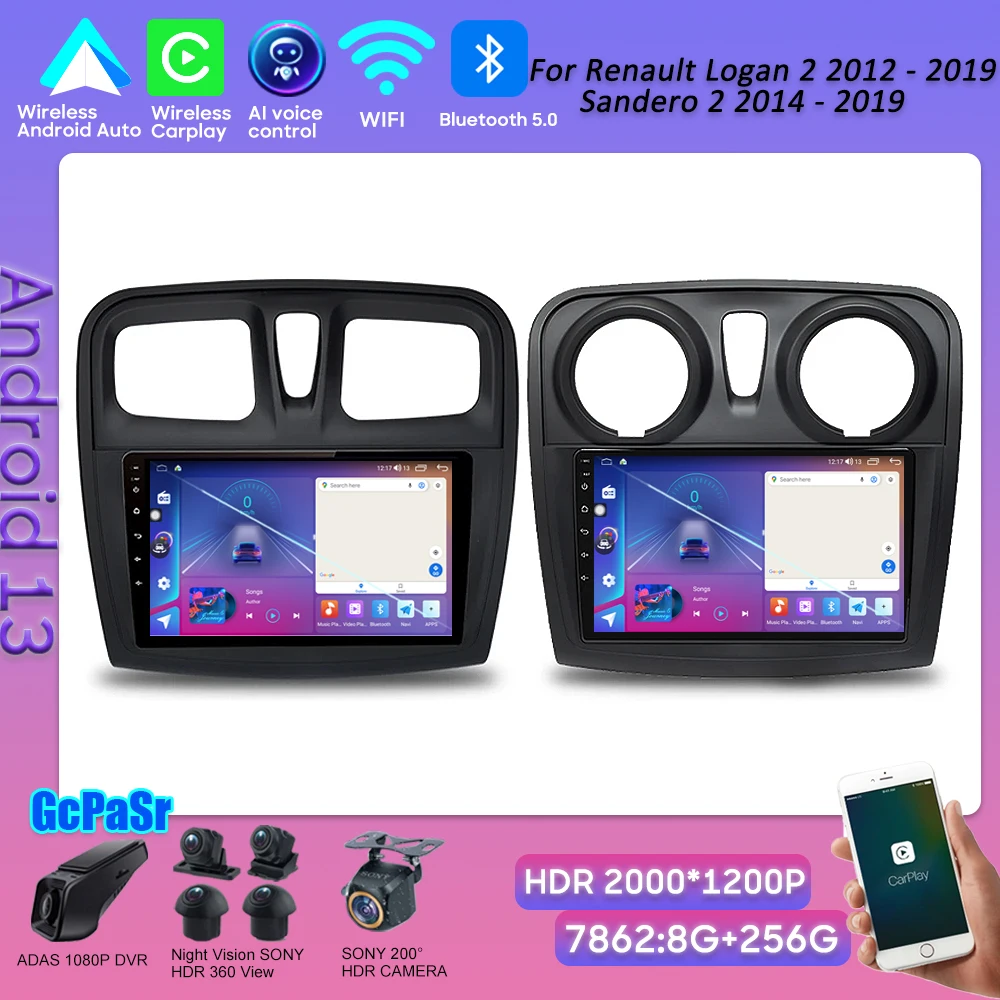 Android 13 For Renault Logan 2 2012 - 2019 Sandero 2 2014 - 2019 Mirror Link  Multimedia Player Auto radio Stereo Head Unit Wifi