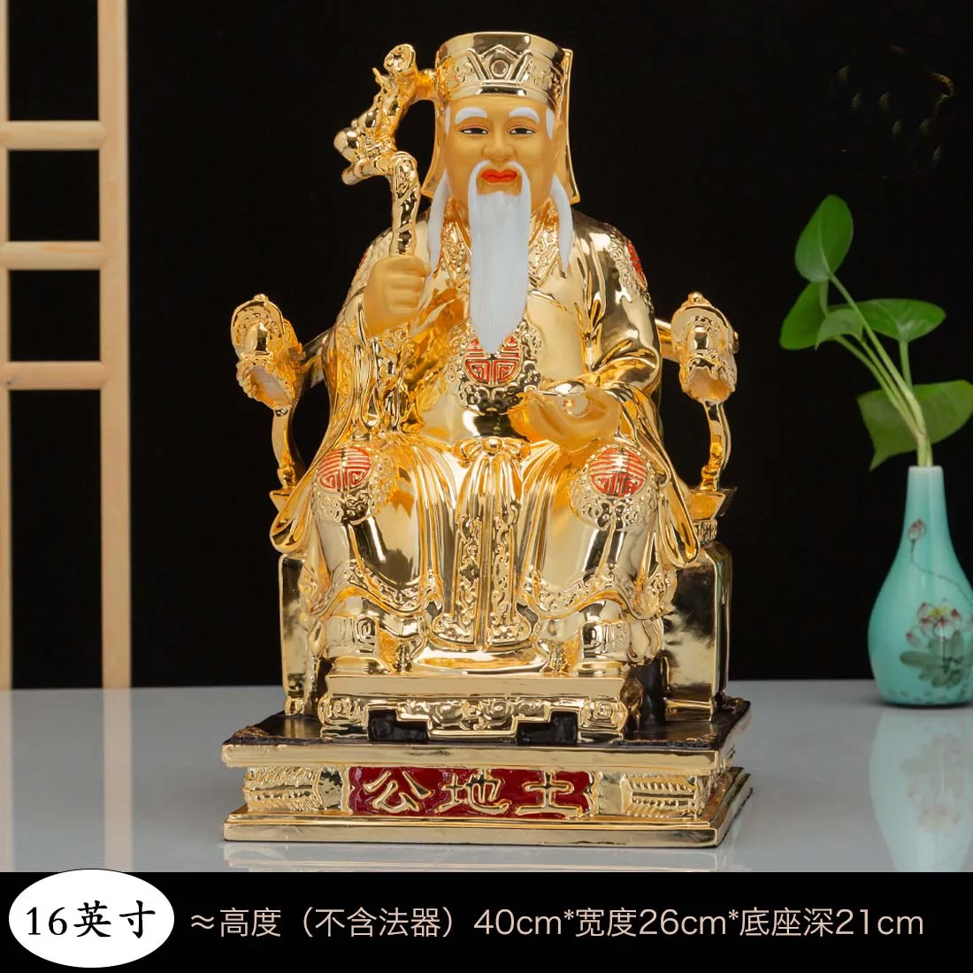 large Asia Shrine altar Worship TOP high grade gold plating Copper TU DI GONG PO God of wealth Mammon buddha statue protection