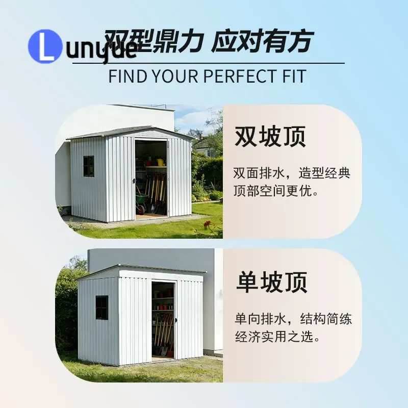 White Movable Iron Tool Storage Shed Outdoor Courtyard Garden Simple Installation Weatherproof Metal Utility Room for Tools