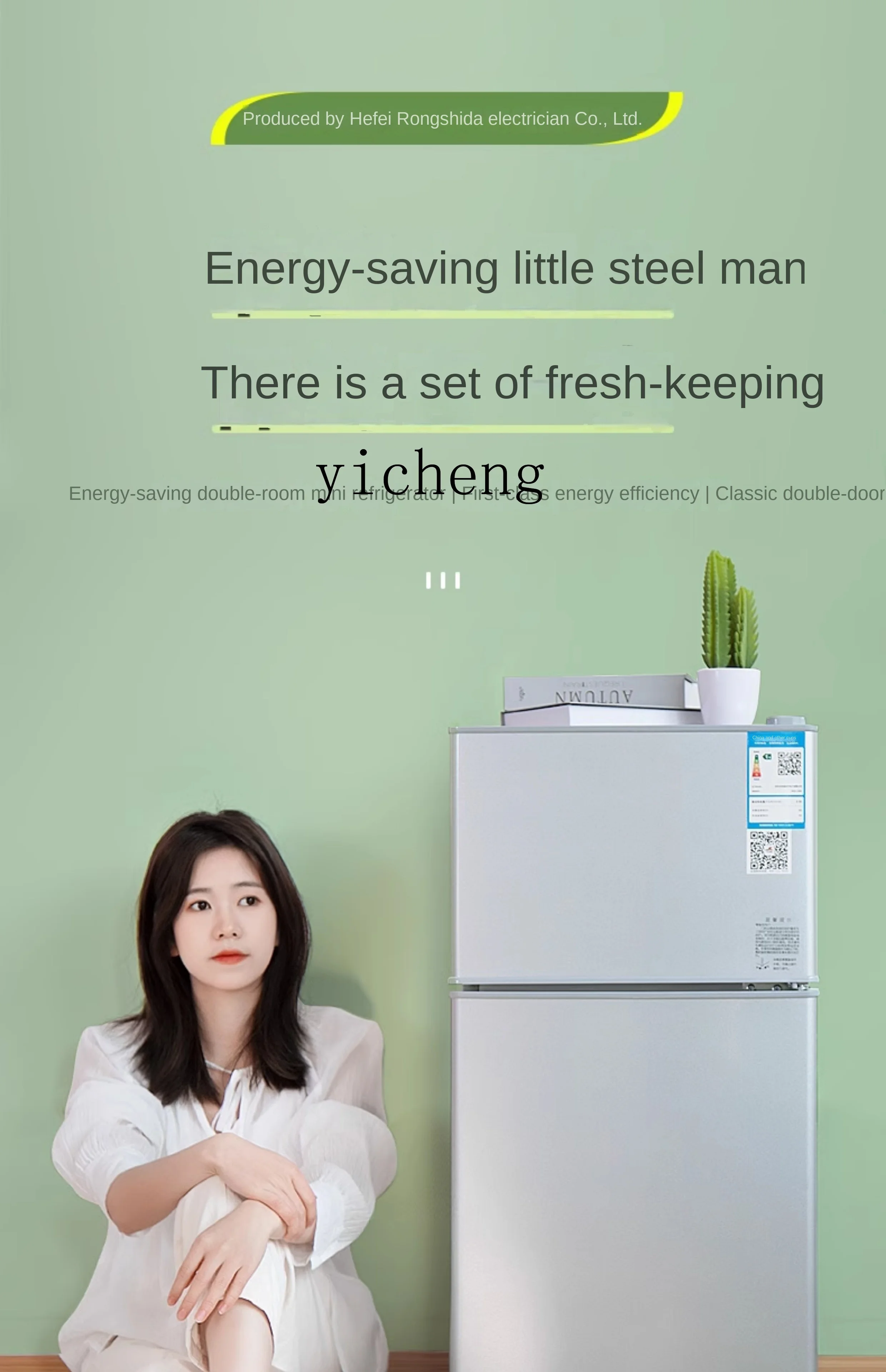 ZF Grade I Energy Efficiency Mini Refrigerator Household Small Apartment Office Mini Single Energy-Saving Refrigerator