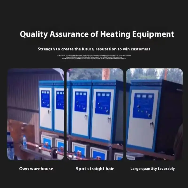 China Induction Heater Induction Heating Machine HIGH FREQUENC INDUCT HEAT MACHIN Quenching Equipment Frequency