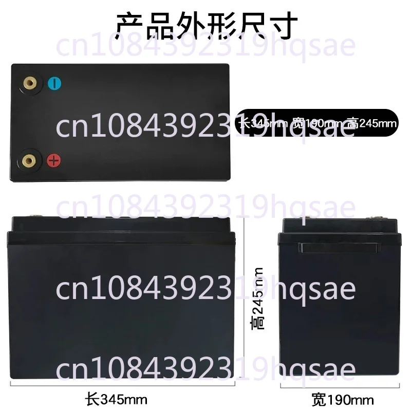 Brand New 12V180AH Lithium Battery Plastic Waterproof Shell Can Hold 18650 26650 32650