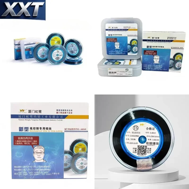 XXT S-type T-type Wire Cutting Machine Support OEM ODM Customization Industrial Cable Processing Equipment