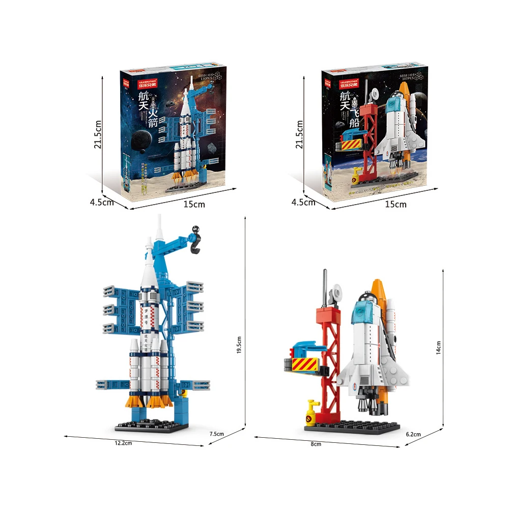 Space Shuttle Blocks Compatible with Small Particle Rocket Launch Center Building Kit Spaceship Model Children\'s Toys Gifts