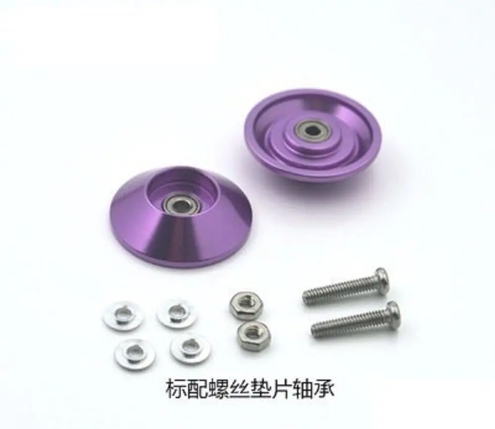 Self-made Tamiya four-wheel drive vehicle parts - flying disc suspension - anti-tilt - aluminum guide wheels - 19mm - 95436