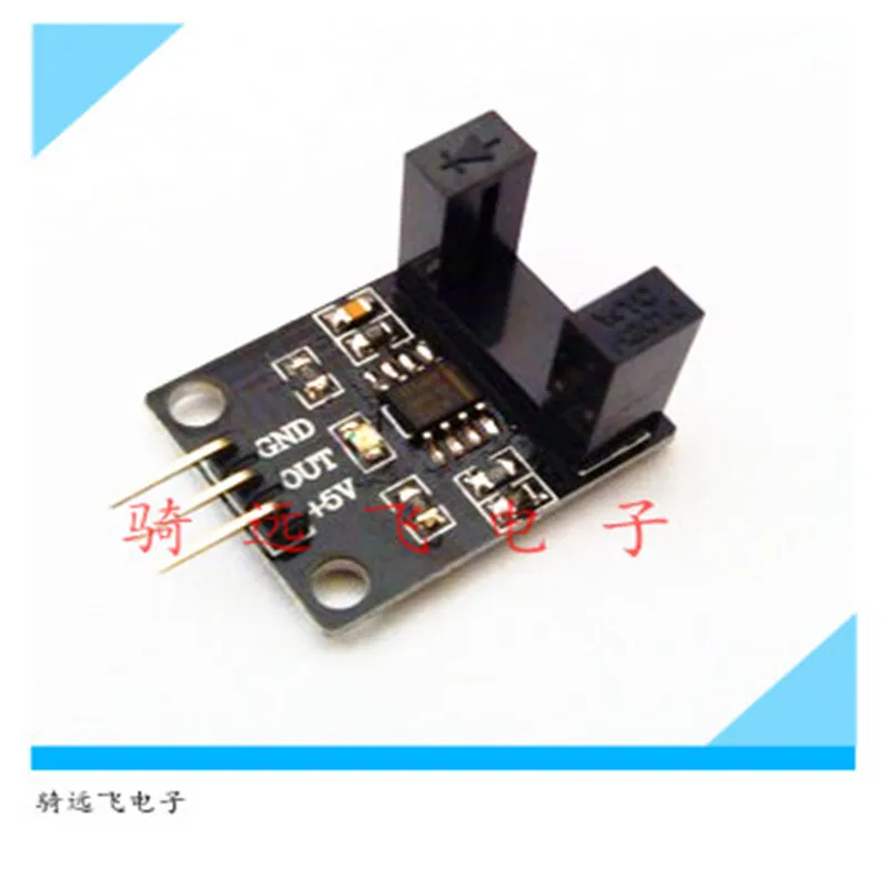 Motor Speed Sensor Module, Through-beam Photoelectric , Wide Slot Type Photocoupler, Infrared  Counting