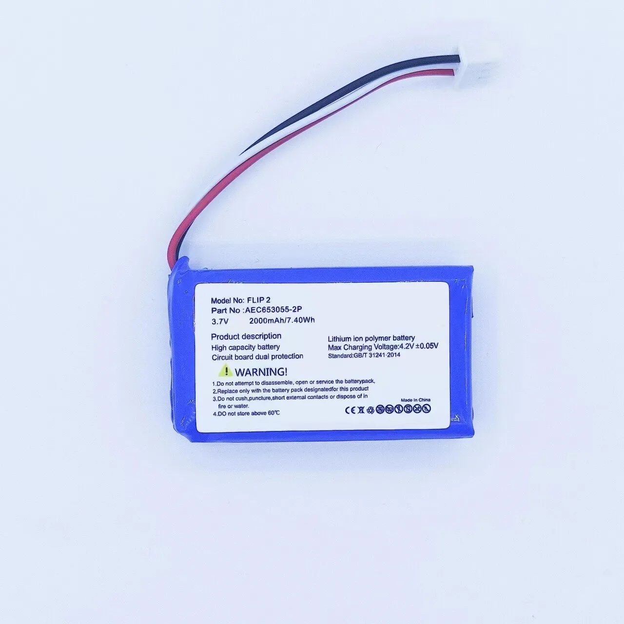 Battery for JBL Flip2 (2013), second generation audio battery AEC653055-2P neutral