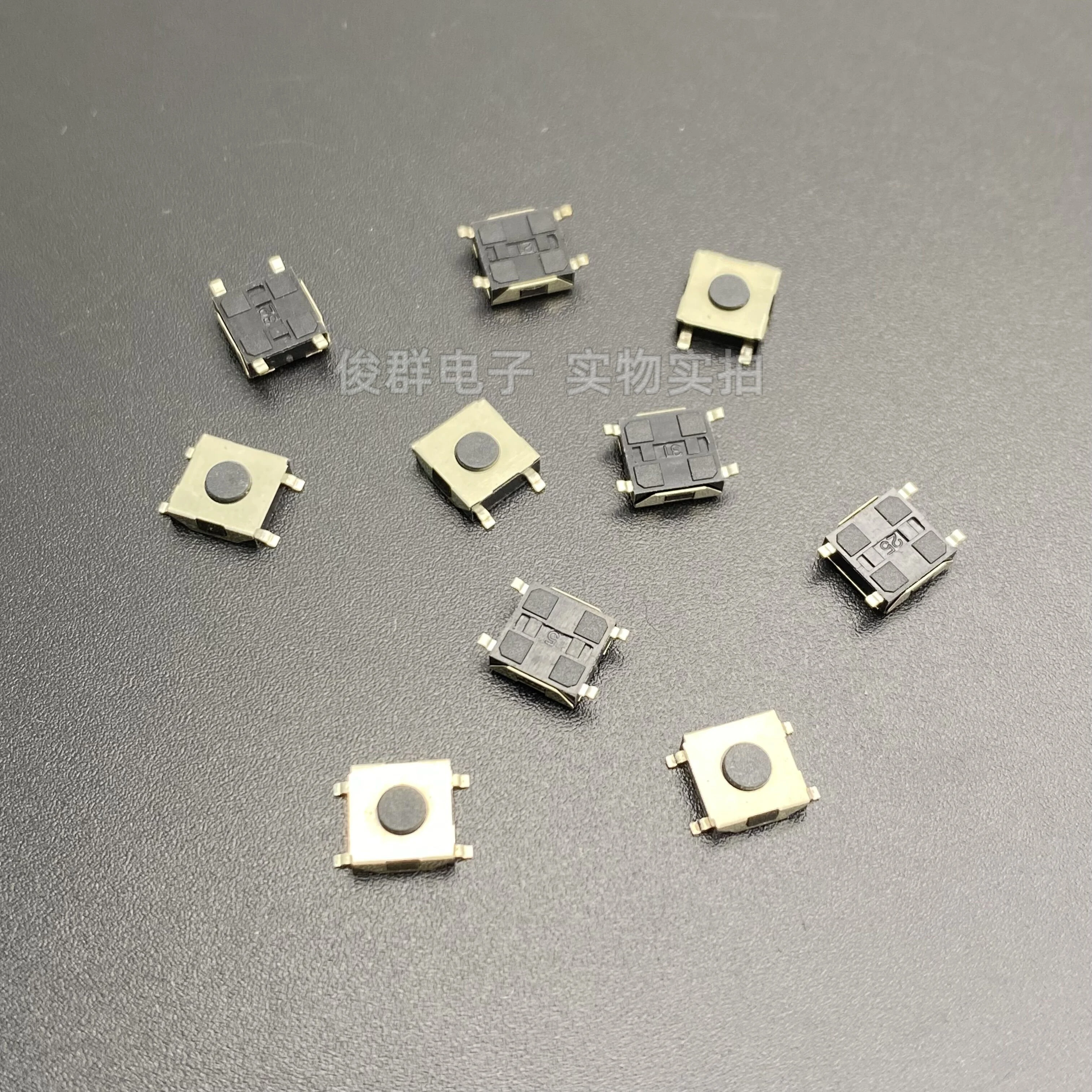 100pcs/South Korea touch micro key switch TSM255 patch 4-pin LCD button 6*6*2.5
