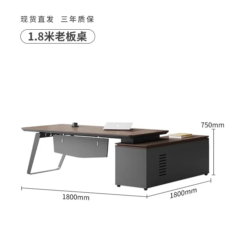 office desk and chair combination President's desk, large desk, office new Chinese light luxury boss desk