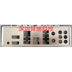 I/O IO Shield Stainless Steel Blende Bracket for MSI PRO B650-P WiFi Computer Motherboard Baffle BackPlate