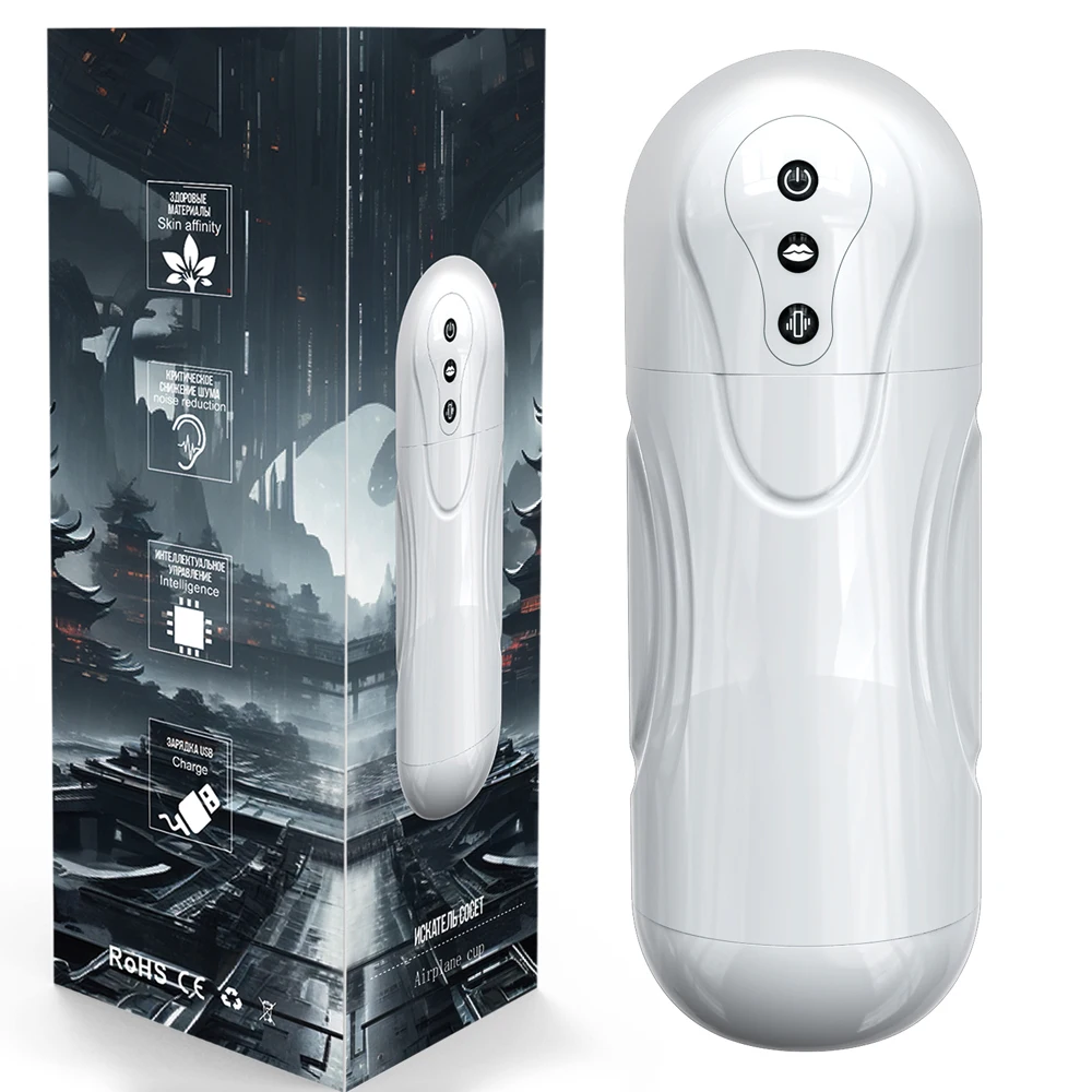 Male Masturbator Toys Automatic Sucking Masturbation Cup For Men Deep Throat Oral Vagina Suction Blowjob Vibrating Sex Machine