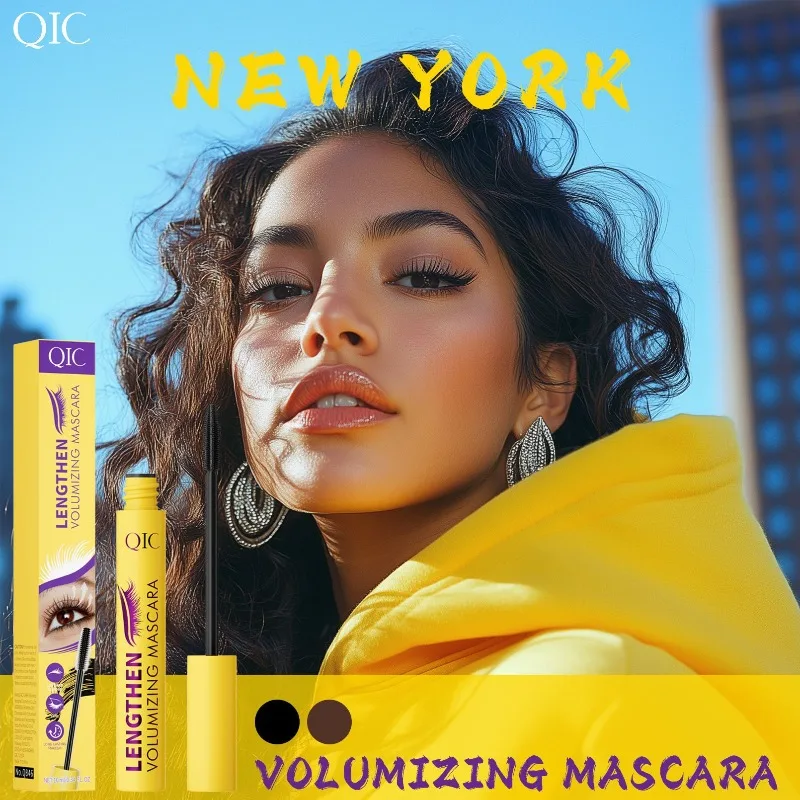 4D 블랙 브라운 마스카라 브라운 마스카라 두꺼워지는 연장 컬링 방수 섬유 연장 리퀴드 마스카라 옐로우 튜브 1개