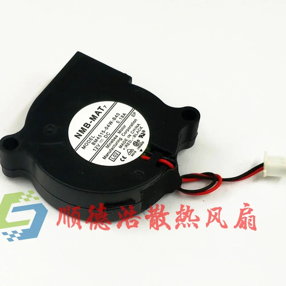 New For NMB BM4515-04W-B40 4515 45x45x15mm 45mm fan 12V 0.18A Double Ball Bearing Centrifugal Turbo Blower Fan