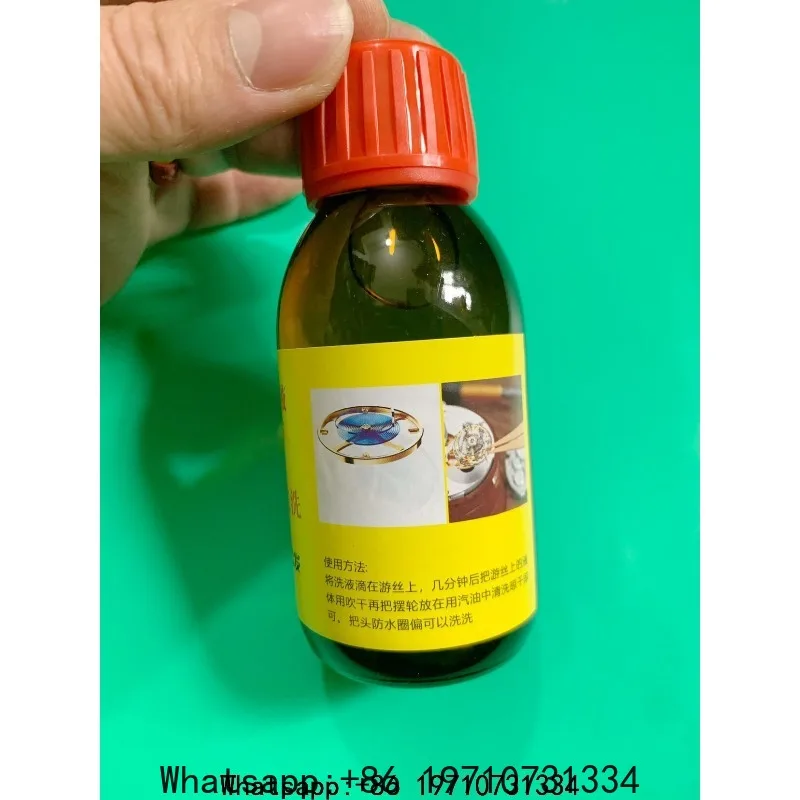 Watch Handle Head Rubber, Waterproof Ring Activator To Restore The Elasticity of The Waterproof Ring, Hairspring Cleaning Liquid