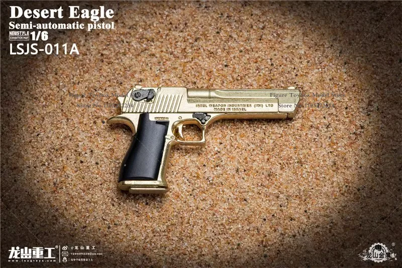 LSJS-011 1/6 Mini Desert Eagle Semi-automatic Pistol Model Toys Static Non-functional Simulation Toys For 12