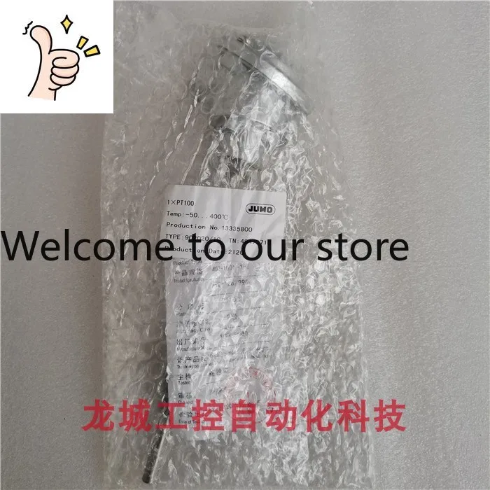 Brand New Original …