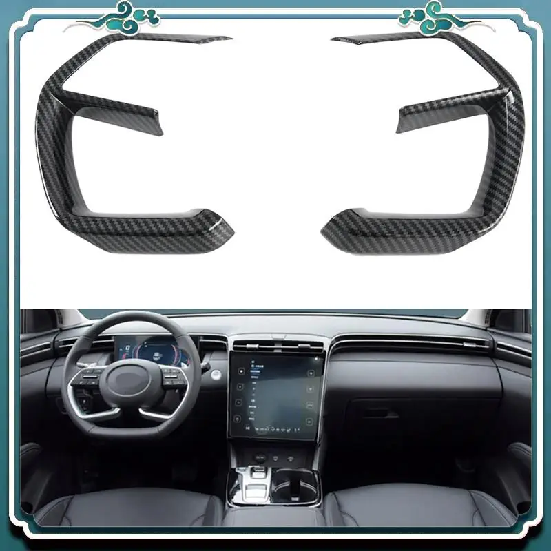 

ABTU-1 пара автомобильных рулевых колес, накладка на кнопку, аксессуары для Hyundai Tucson L Nx4 2021-2023, декоративная наклейка на рамку рулевого управления