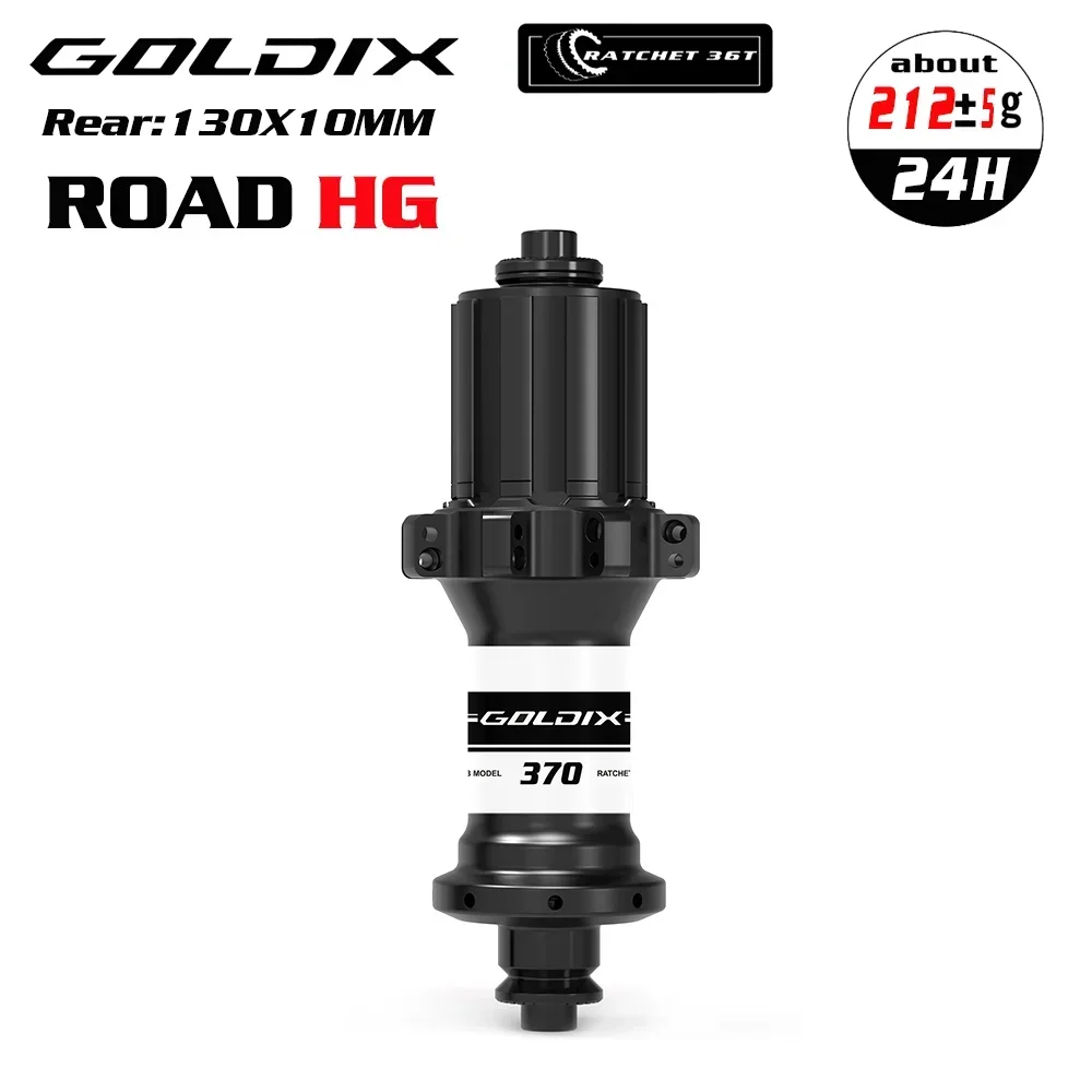 GOLDIX R370 ROAD Hub UltraLight 24/20 Hole 2:1 Hub V Brake الإفراج السريع 36T محور السقاطة ل Shimano SRAM XDR HG Freehub
