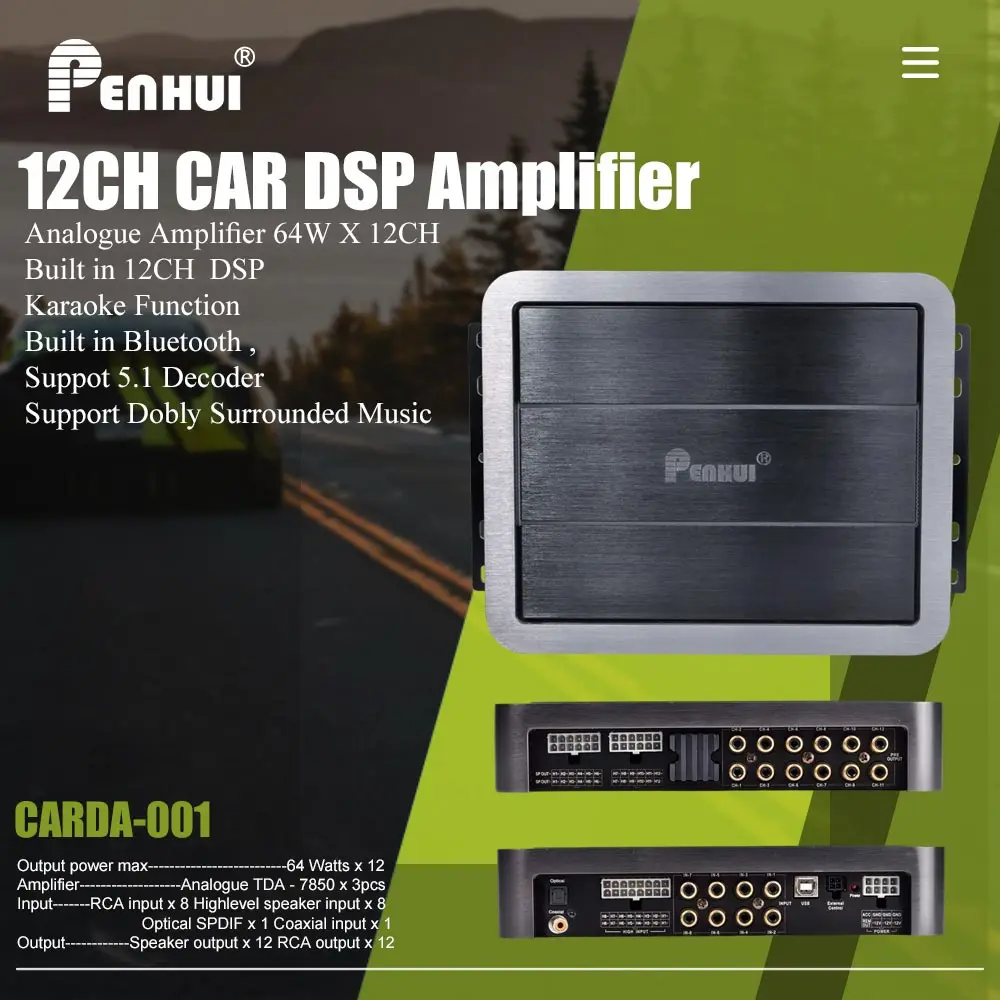 

12CH Optical Car DSP Amplifier 64W X12 Car Audio Upgrading optical RCA Highlevel input RCA Highlevel output