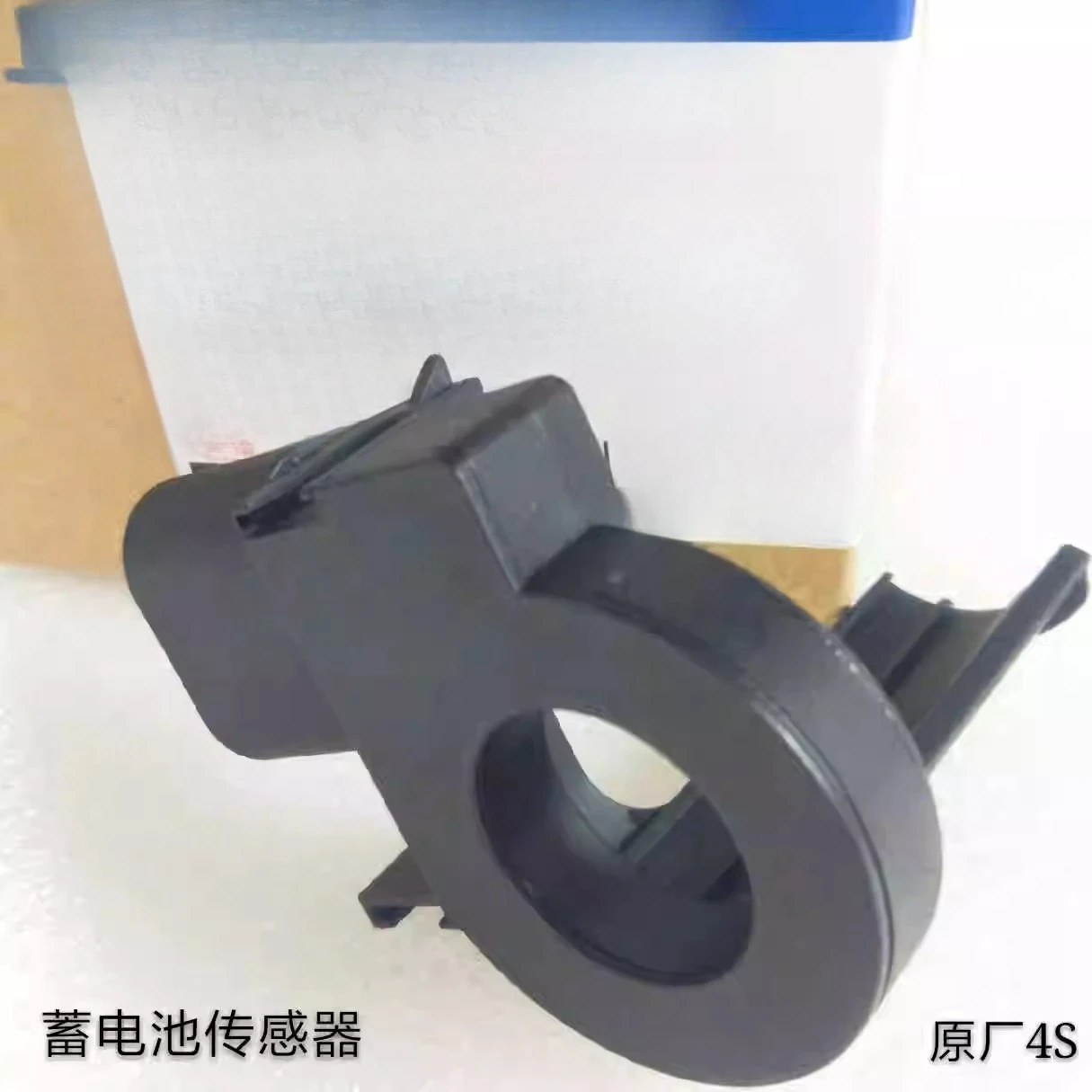 For FORD Mondeo EDGE Mustang platinum RAPTOR Original factory battery positive and negative electrode flow monitoring sensor