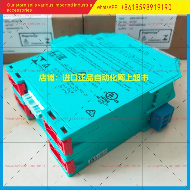 Frequency Conversio…