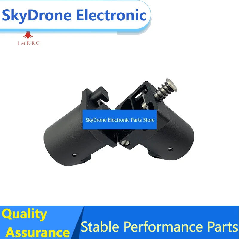 SkyDElJMRRC OD30 CNC Aluminum Alloy 30mm Tube Joint Lateral Folding Arm Horizontal Folding Kit Self-lock Anti-virtual Folded