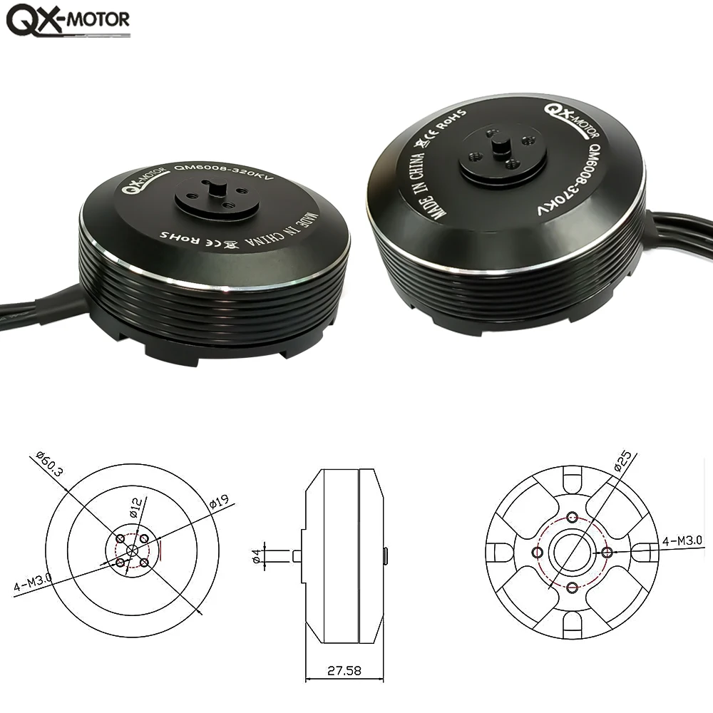 QX-MOTOR QM6008 5208 320/370KV Brushless Motor select and use 1552 1760 Carbon fiber propeller For RC Multicopter Drone Toy Part