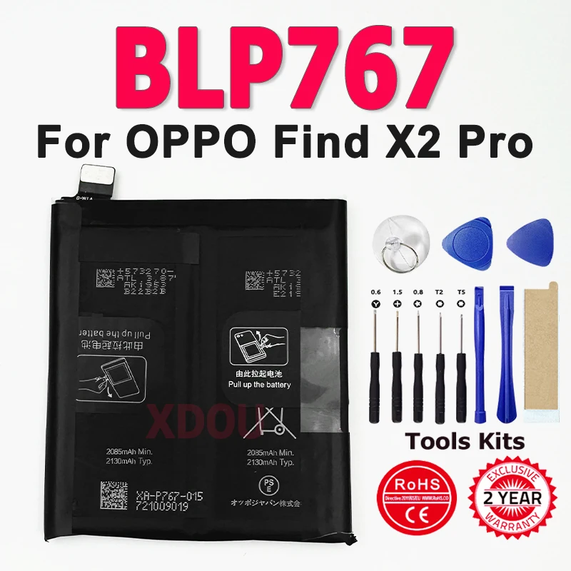 

Новая сменная батарея BLP767 для OPPO Find X2 Pro X2Pro, аккумуляторы для мобильных телефонов + бесплатные инструменты