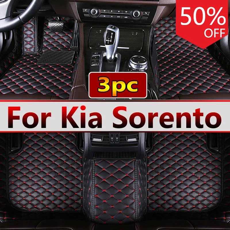 Car Floor Mats For Kia Sorento（Five Seats）2009 2010 2011 2012 Customauto Foot Pads Automobile Carpet Cover interior accessories