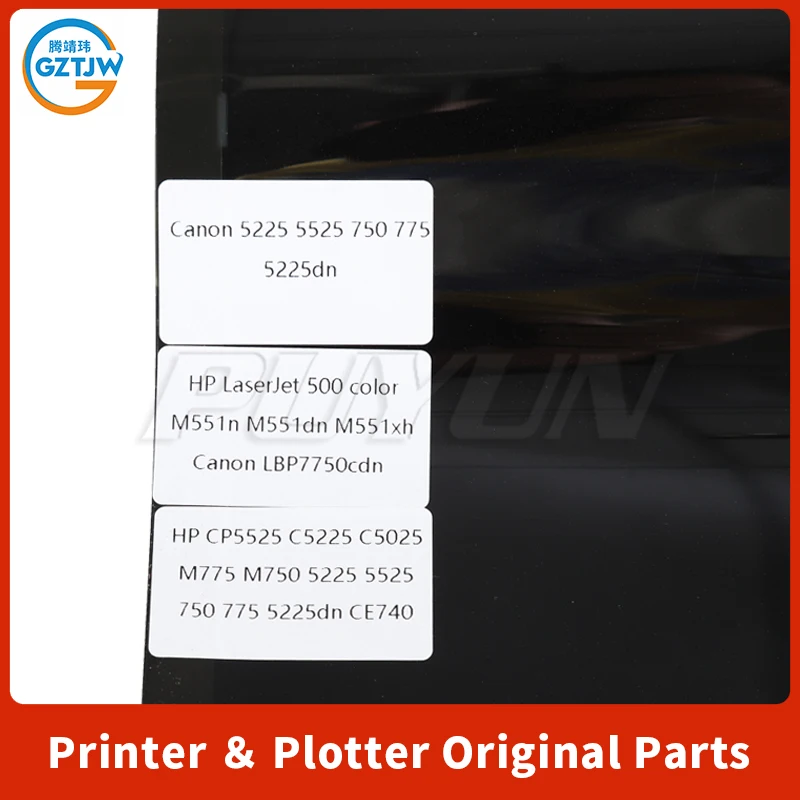 Transfer Belt for HP 5225/5525/750/775 For Canon LBP841 842 843 9100 9500 9600 C2020 C2030 2220 Intermediate Transfer Belt (ITB)