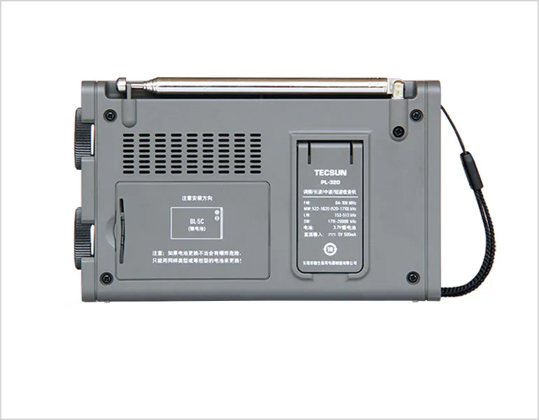 جهاز استقبال راديو بشاشة LCD رقمية ، راديو كامل النطاق ، ستيريو DSP ، محمول ، FM ، AM ، SW ، WM ،