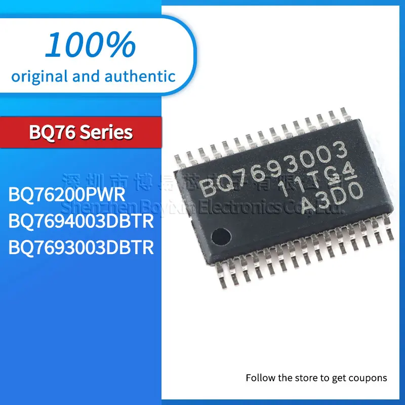 

BQ7693003DBTR BQ76200PWR BQ7694003DBTR Black PC casing