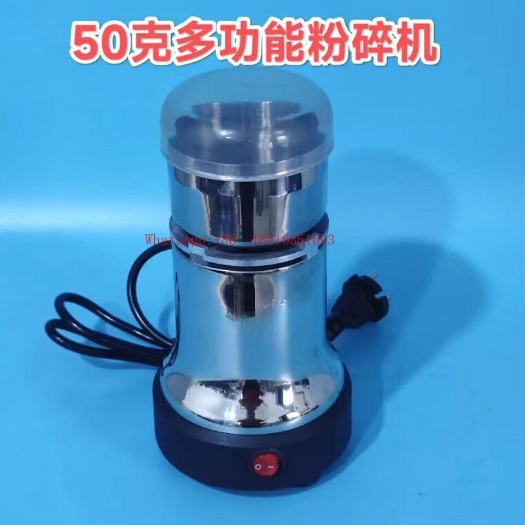 50G Multifunctional Pulverizer, Stainless Steel Ultrafine Grinder, Laboratory Pulverizer