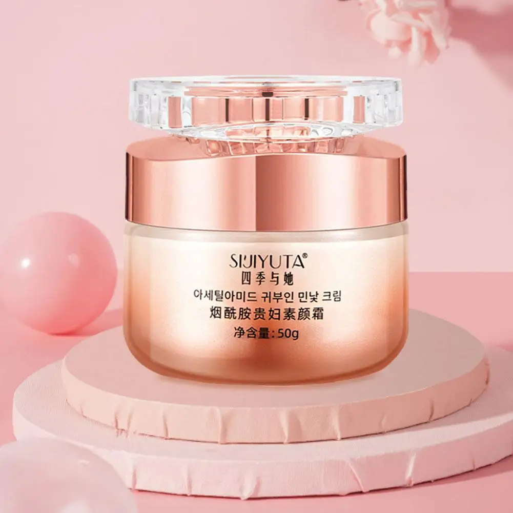 Five Vitamin C Skin Cream Concealer Isolation Cream Moisturizing Brightening Lazy Skin Cream Pre-makeup Isolation Milk Cream