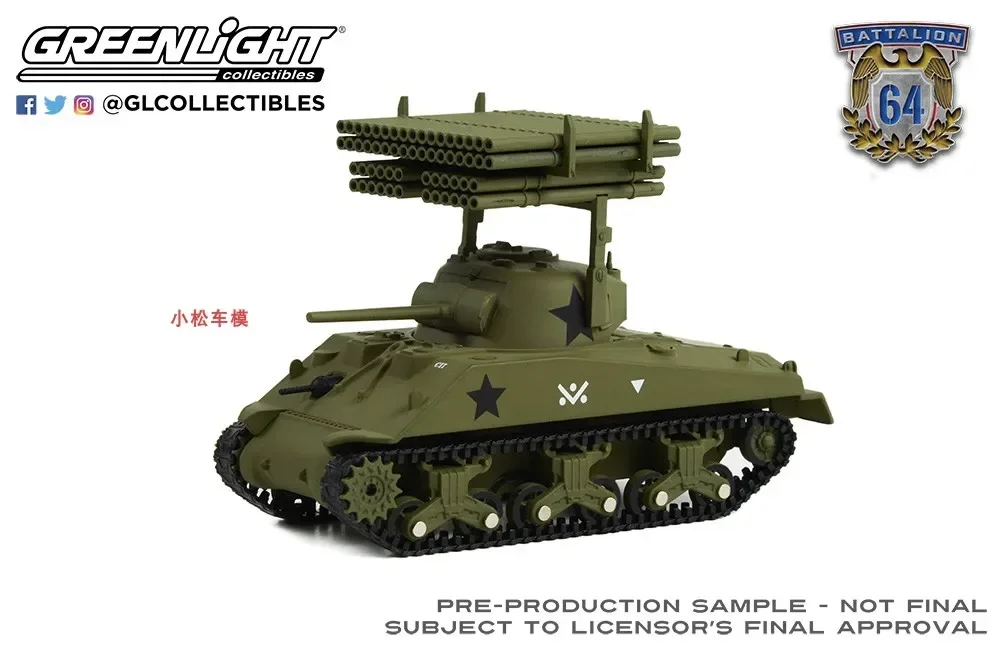 1: 64 1945 Sherman Tank M4- Army World War II 40 Tank Battalion 14 Armored Division T34 Caliope Rocket Launcher Alloy car model