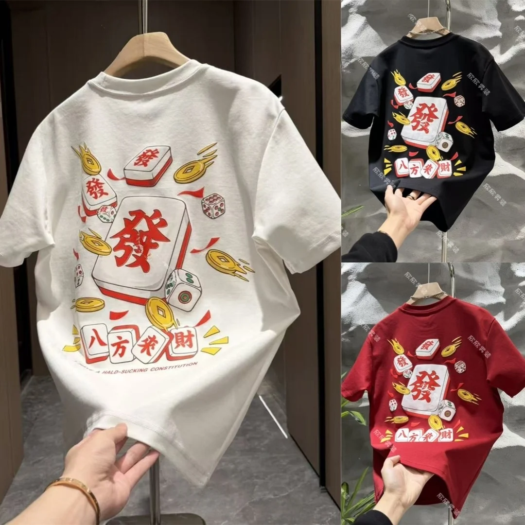 

Новогодняя футболка из чистого хлопка с коротким рукавом, с ретро-принтом, повседневный топ для молодежи, летняя модная толстовка с круглым вырезом