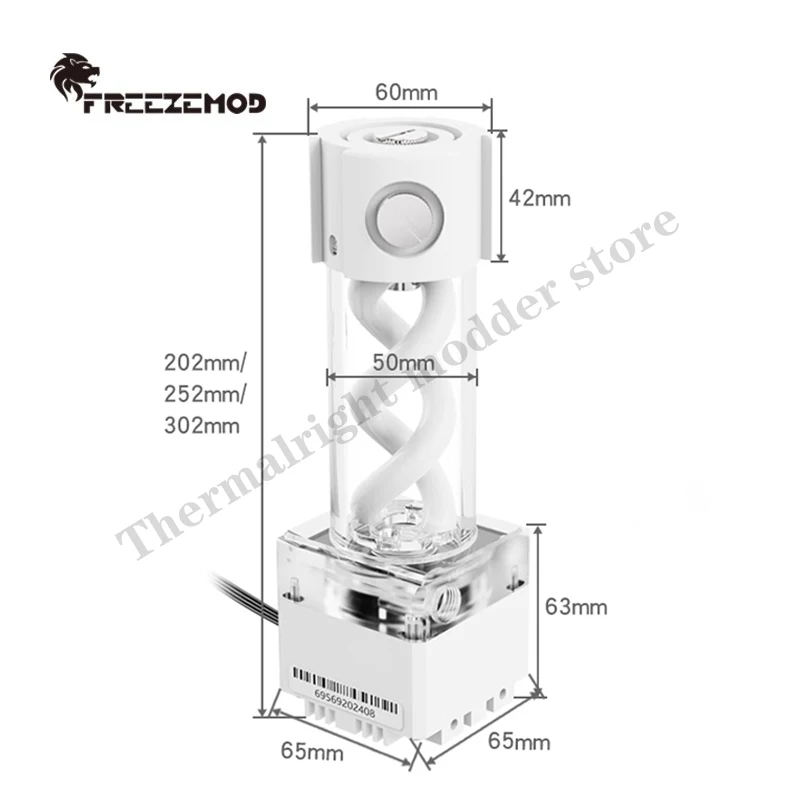 FREEZEMOD DDC AIO Pump Box Cooling + Round DNA Spiral Reservoir PWM Flow 650L/H, 20-30cm Res PUB-FS6MB