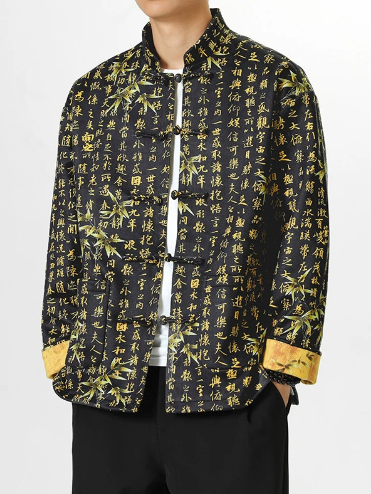 

New Chinese Sle Men's Retro Gold Printing Embroidery irt Stand Collar Spring New Version Improved Tang Costume Hanfu Jaet
