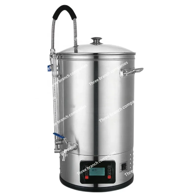 60L Household Brewing Equipment/Household Brewing System/Multifunctional All-in-One Machine