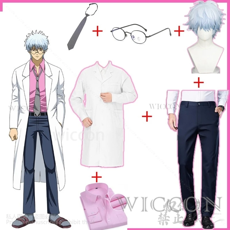 

New Anime GinpachiSensei Cosplay Gintoma Sakata Gintoki Costume Uniform Cos Top Pants Wigs Glasses For Man Halloween Christmas